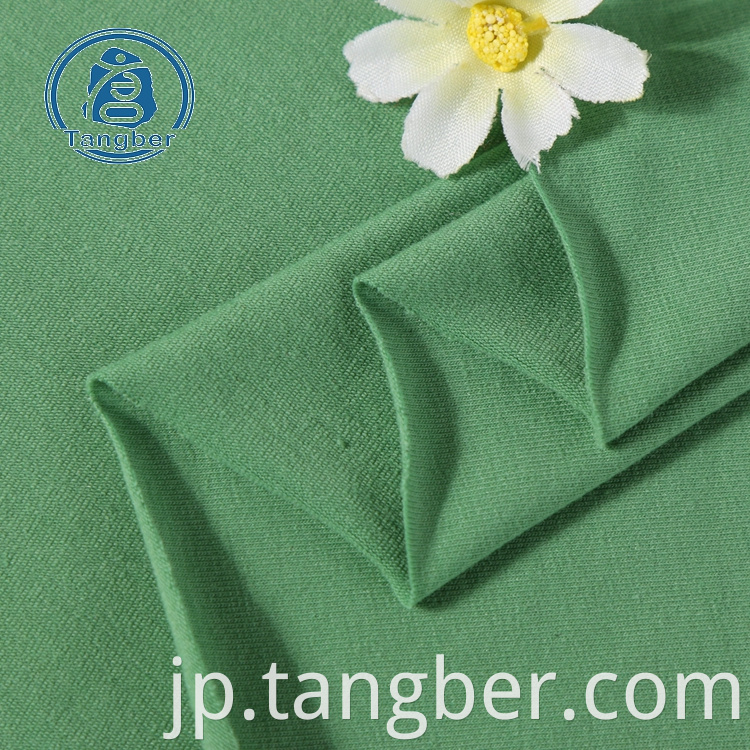 combed cotton fabric